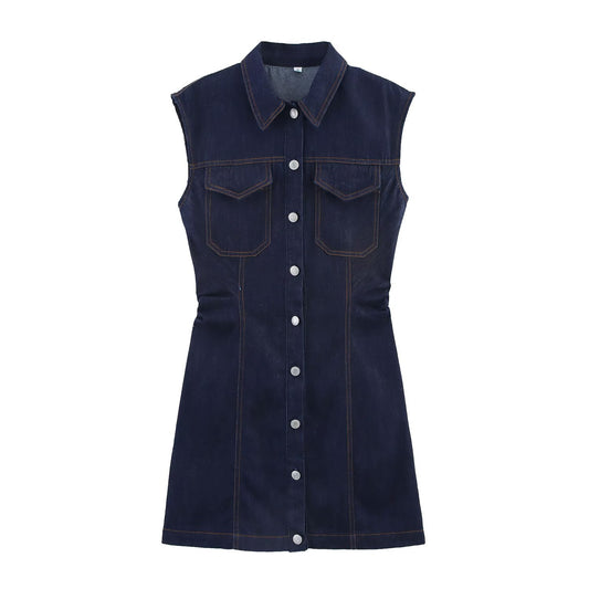 lapel button front  denim dress